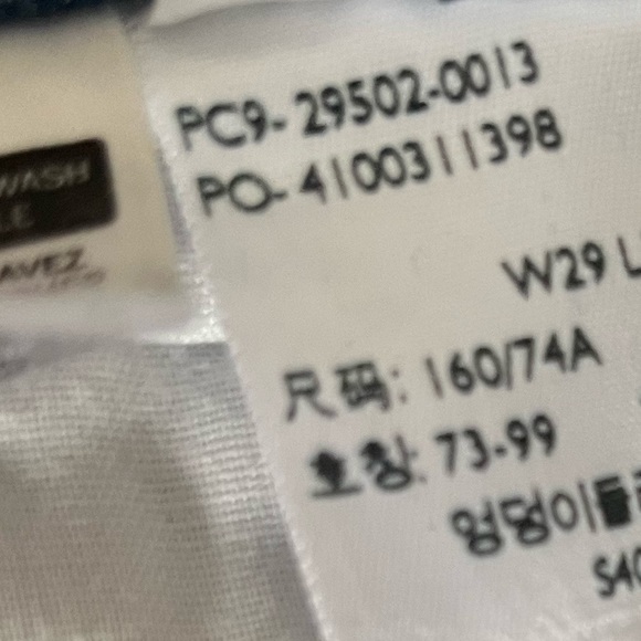 Levi 501 Skinny Jeans-size 29 - Picture 7 of 7